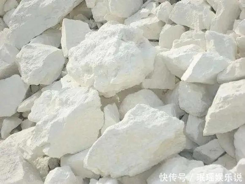 陶瓷用高岭土